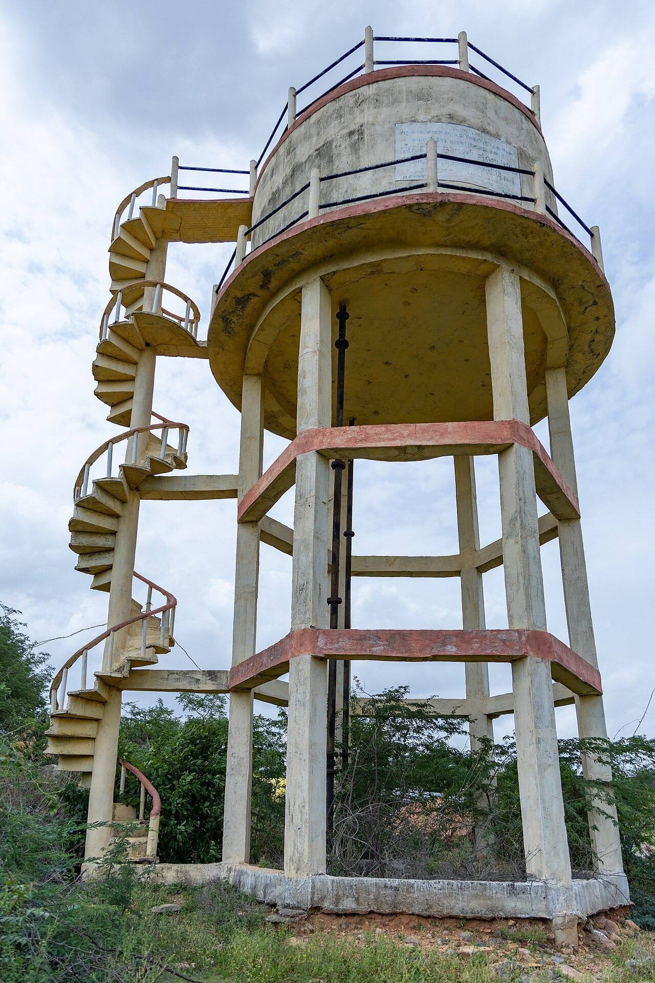 Overhead water tank rural Raichur Karnataka India water tower